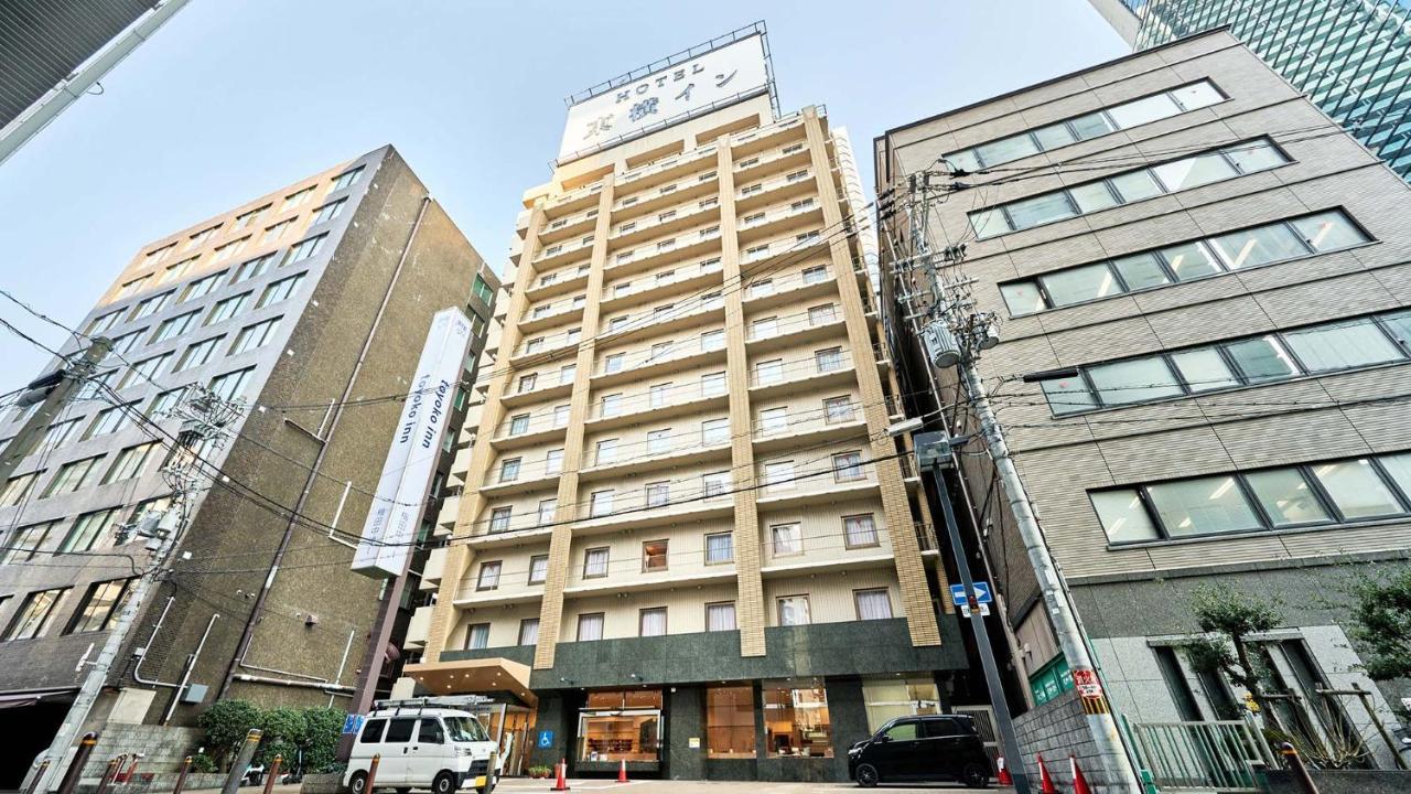 Toyoko Inn Osaka Umeda Nakatsu No.1 Exterior foto