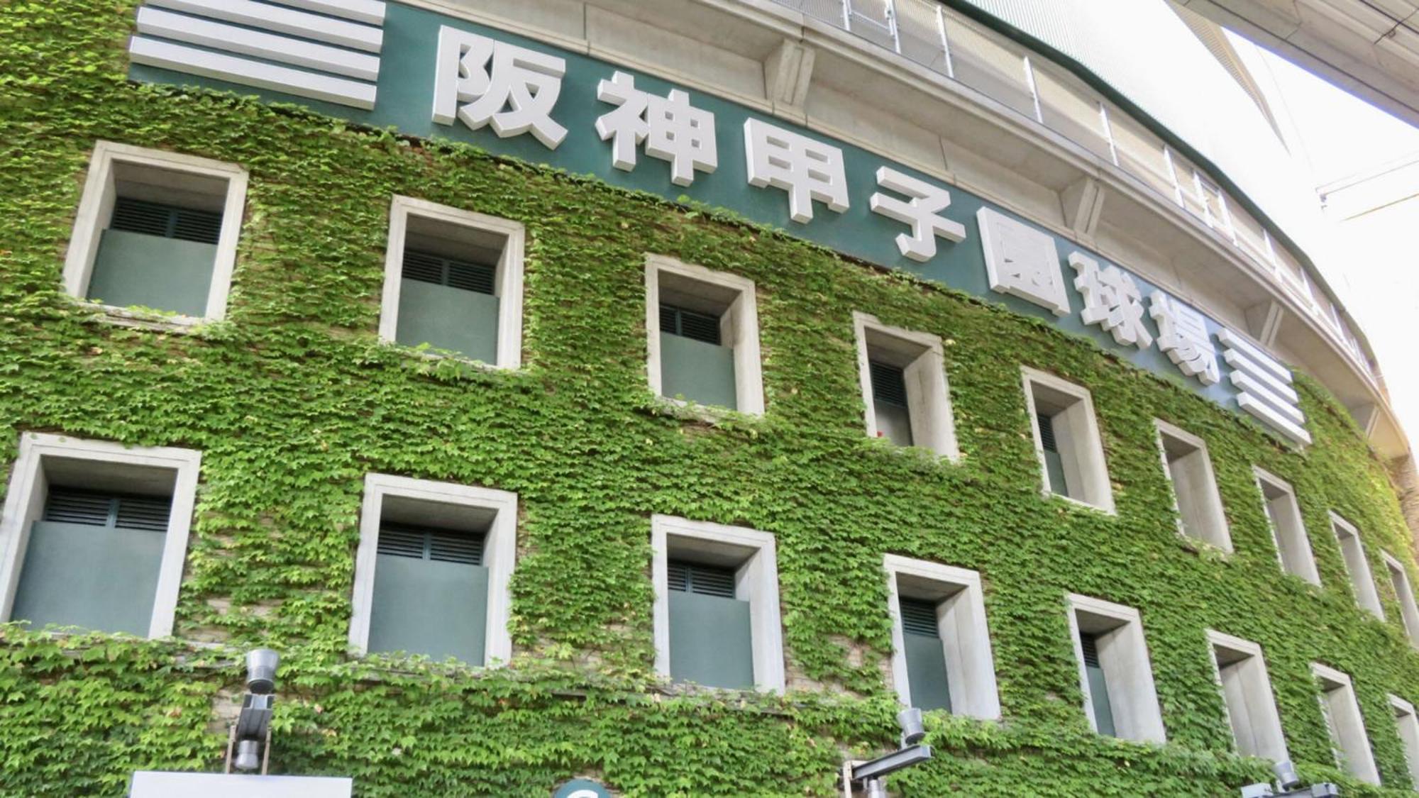 Toyoko Inn Osaka Umeda Nakatsu No.1 Exterior foto