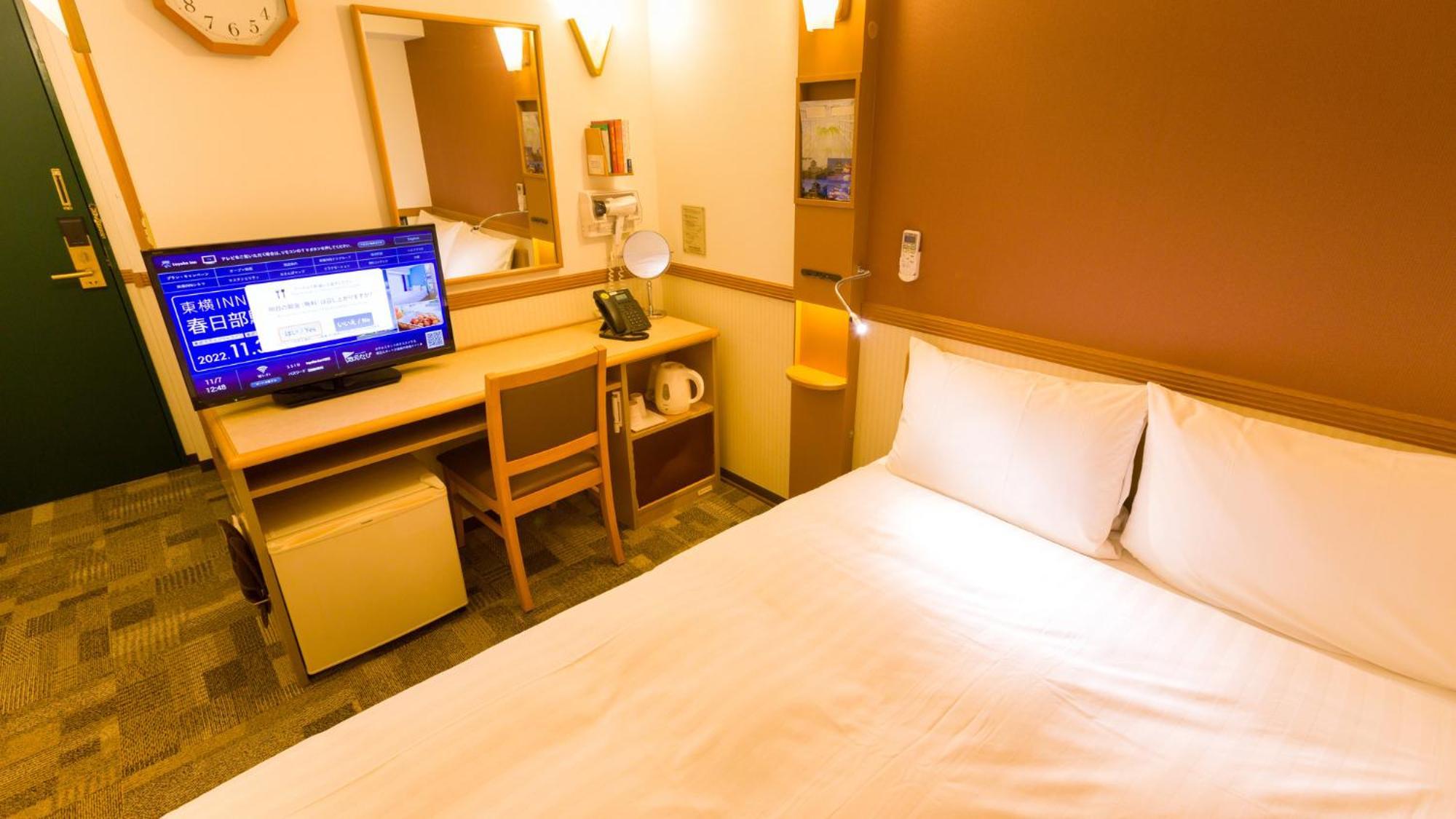 Toyoko Inn Osaka Umeda Nakatsu No.1 Cameră foto
